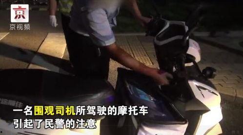 鹿城吃瓜群众事件视频播放