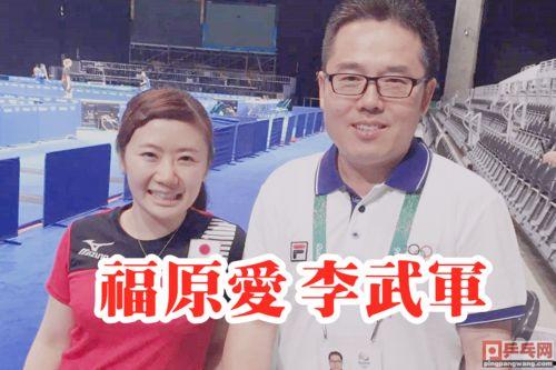 吃瓜群众福原爱,吃瓜群众心中的甜蜜“小清新”