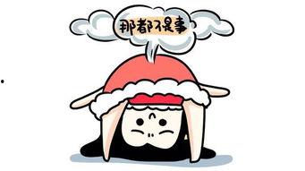 吃瓜群众听故事的软件有哪些,盘点吃瓜群众最爱听的那些故事软件