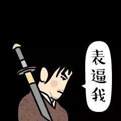 无聊拍的吃瓜群众,吃瓜群众的欢乐时光