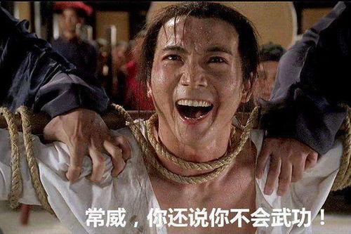 吃瓜群众在抖音上叫什么,吃瓜群众现象解析