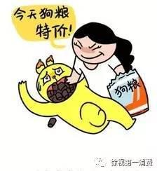 民科吧吃瓜的群众,揭秘民间科学界的奇闻轶事