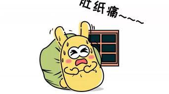 与吃瓜群众对话,网络舆论场中的旁观者与参与者