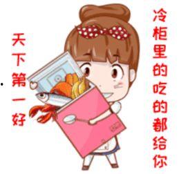 爱思考的吃瓜群众是谁,网络红人的崛起与影响力