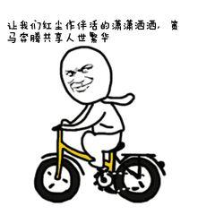 吃瓜群众需要分享什么,揭秘吃瓜群众热衷分享的幕后故事