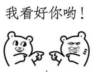 吃瓜群众小宋,揭秘娱乐圈那些事儿