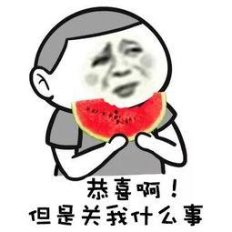 QQ吃瓜群众黑料泄密,揭秘网络社交背后的惊人真相