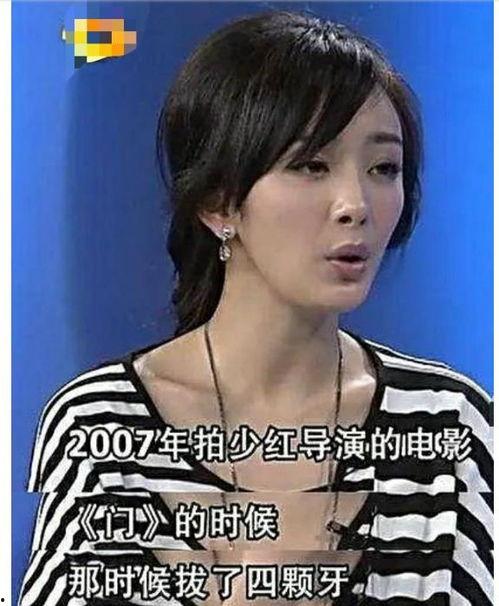 吃瓜群众瘦脸是真的吗,吃瓜群众瘦脸法，真的有效吗？