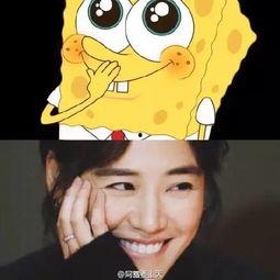 吃瓜群众小哈哈表情包,吃瓜群众的欢乐源泉