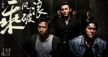 韩国喜剧吃瓜群众视频播放,网络播放量飙升！