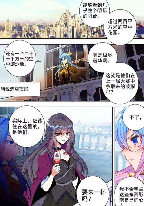 修罗场吃瓜群众是谁啊,揭秘“吃瓜群众”背后的神秘身份