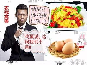 你为什么要逃离吃瓜群众,揭秘吃瓜群众的追逐与自我救赎