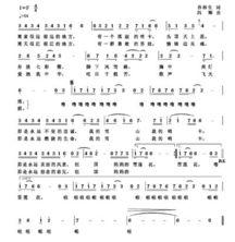 吃瓜群众适合的音乐歌曲,为吃瓜群众量身定制的音乐盛宴