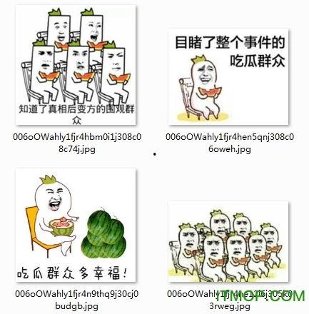 表情图吃瓜群众图片可爱,可爱吃瓜群众表情图大盘点