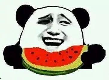 吃瓜群众儿女们免费观看第29集,揭秘剧情高潮