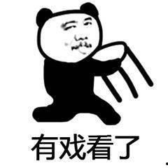 吃瓜群众握爪摸头,揭秘网络热词背后的趣味与智慧