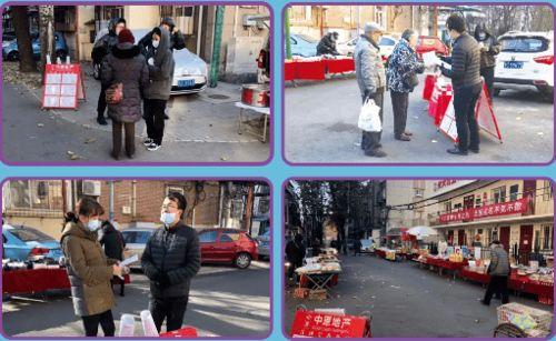 汕头安和街吃瓜群众视频,吃瓜群众的欢乐时光