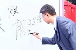 吃瓜群众实事求是