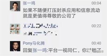 吃瓜群众的抖音作品有哪些,揭秘热门短视频背后的趣味故事